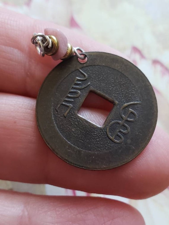 Vintage Asian Style Coin  Pendant 1990s - image 4