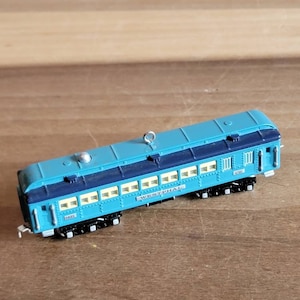 Vintage Hallmark Lionel Blue Comet Passenger Car Ornament - 2002