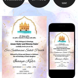 Editable Sukhmani Sahib Path Invitation, Sikh Birthday Paath Invite, Akhand Path, Sehaj Paath, Punjabi Temple Ceremony Digital Card