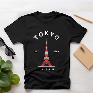Ado 東京タワー Tシャツ セット 1 Ado 東京タワー Tシャツ セット 1 Ado×TOKYO TOWER」コラボ