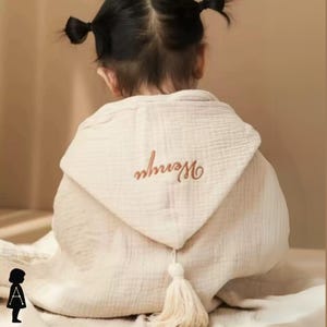 Monogrammed Babytuch mit Kapuze, personalisiertes Babytuch mit Kapuze, Babygeschenk, Babybadetuch, Babyjungengeschenke, personalisiertes Babygeschenk, Geschenk für Kinder