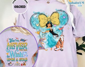 Jasmine Princess You're Never Too Old To Wish Upon a Star Shirt, Princess Jasmine Shirt, Magic Kingdom Princess Shirt, Birthday Girl Gift
