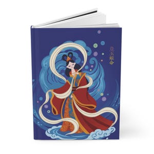 Japanese Papercut Art Hardcover Journal, Celestial Ocean Wave Lined Notebook, Mythological Gold Aesthetic Diary, Spiritual Travel Gift