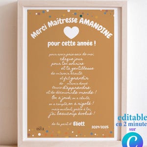 Teacher thank you card - editable printable canva template personalized with text and first names - end of school year gift