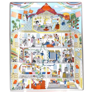 May include: A rectangular decorative plate with a colorful illustration of a multi-story building. The plate features a detailed design with people, furniture, and various objects, set against a sky background with a rainbow.