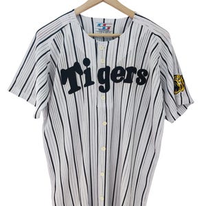 Hanshin Tiger Jersey - Etsy