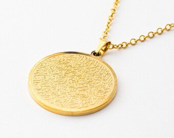 Ayatul Kursi Necklace: Round Islamic Jewelry, Arabic Calligraphy Pendant