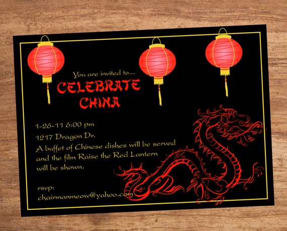 Chinese China Custom Party Invitation Etsy