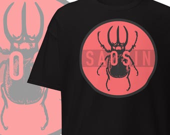 Saosin T-Shirt Post-Hardcore Band Merch Metalcore Clothing