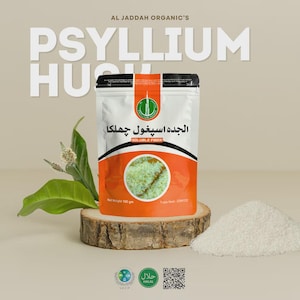 Al-Jaddah Organics Psyllium Husk - SECP Certified | Supports Digestion, Heart Health, and Weight Management - | 100% Recyclable Packaging