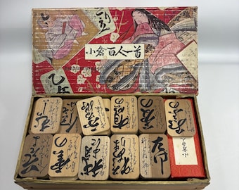Vintage Karuta Game Cards Digital Printable Collage Sheet, Total