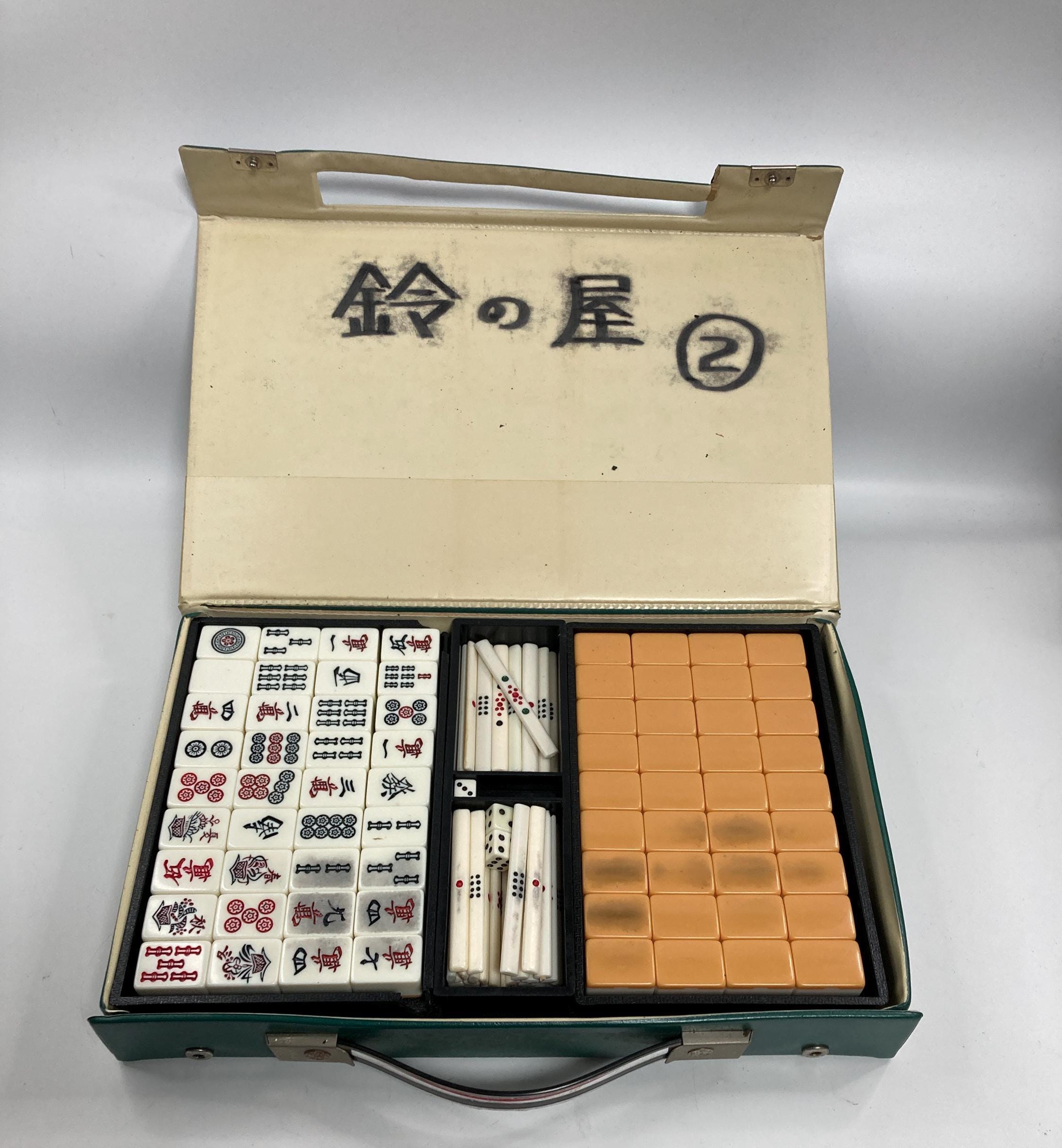 Japanese Riichi Mahjong Set - Etsy