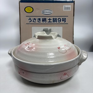 Japanese Donabe Clay Pot Size 9 Rabbit Sakura Design Ceramic Hot Pot with Lid