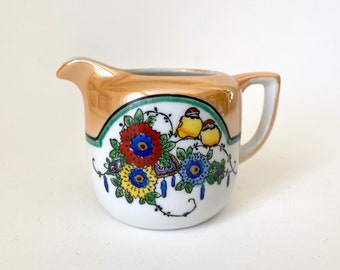 Sweet Noritake Lusterware Creamer