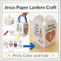 Jesus Paper Lantern Craft, Printable Bible Craft for Kids, Sunday School Lantern, Christian Kids Church Activity, Let Your Light Shine, VBS product logo