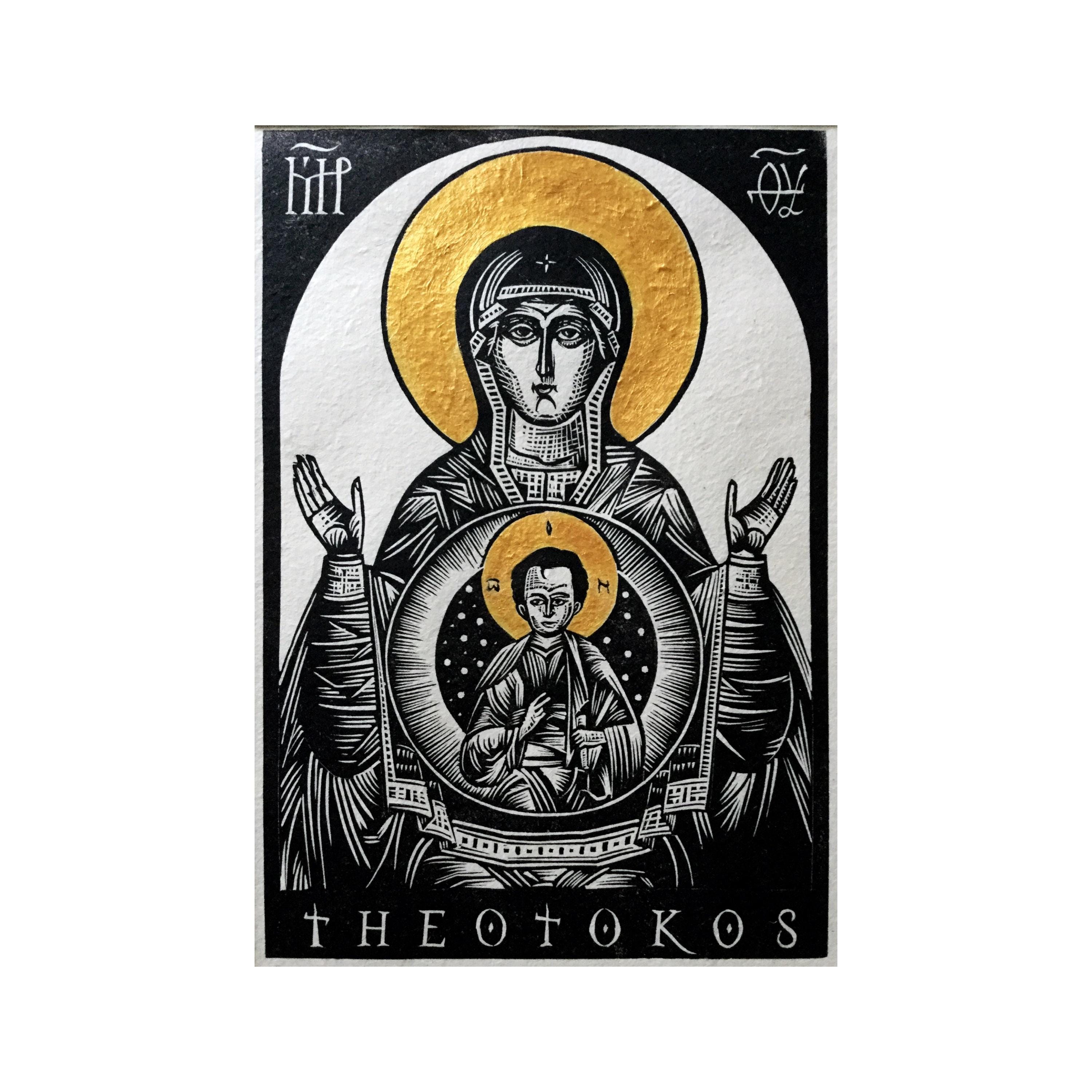 エクセルシオール　パラドクサ！標本！ Theotokos Orans Our Lady of the Sign Icon Ikon Holy Mother Virgin