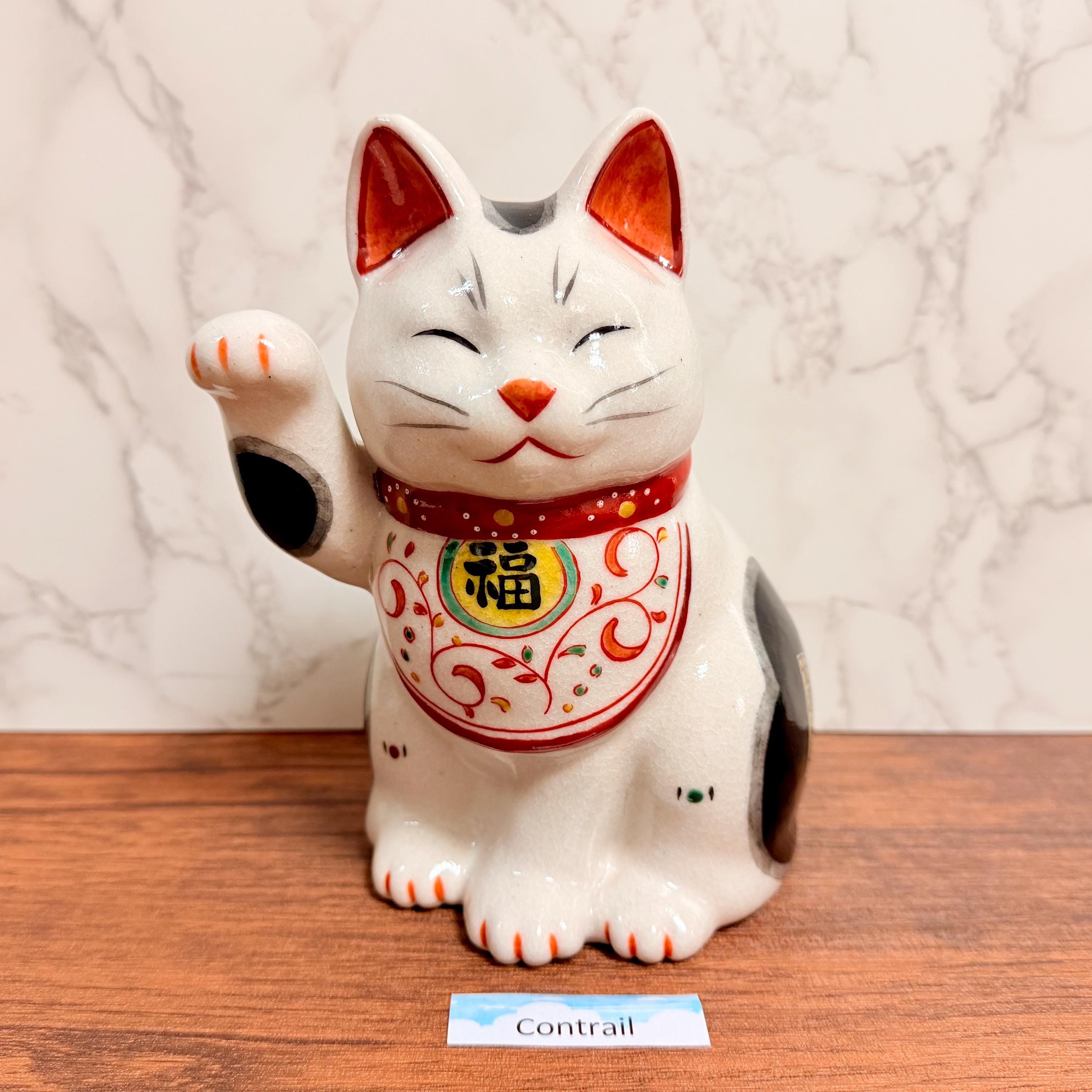 Seto Craft Japan - Etsy