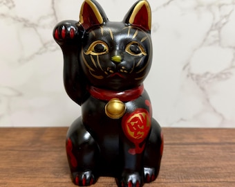 ヴィンテージ日本の招き猫 - 粘土、1980年、昭和時代 (SKU: 25S-793-4