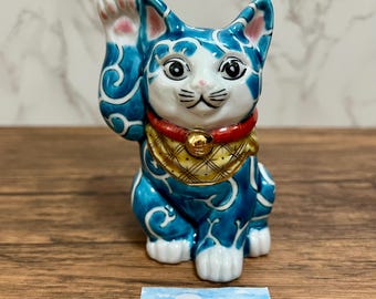 九谷焼招き猫：花水晶花付招き猫 No.4 - Etsy 日本