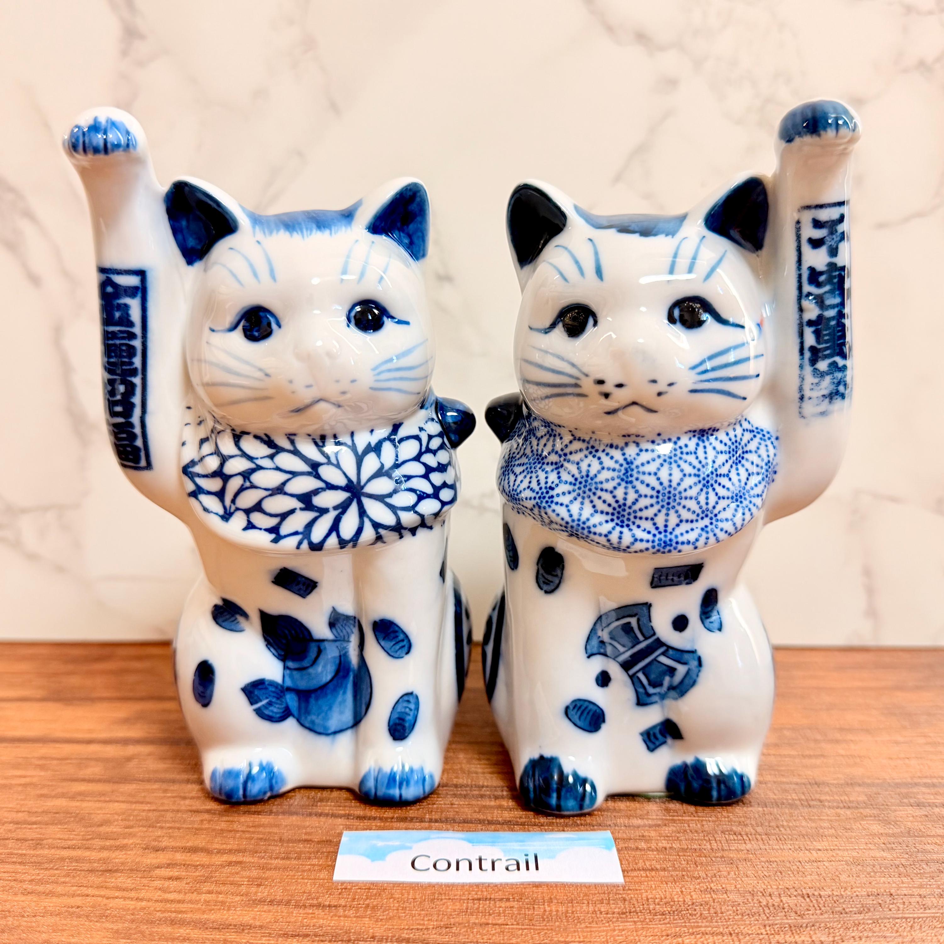 Seto Craft Japan - Etsy