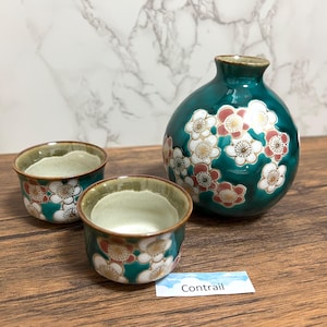 九谷焼の酒瓶 - Etsy 日本