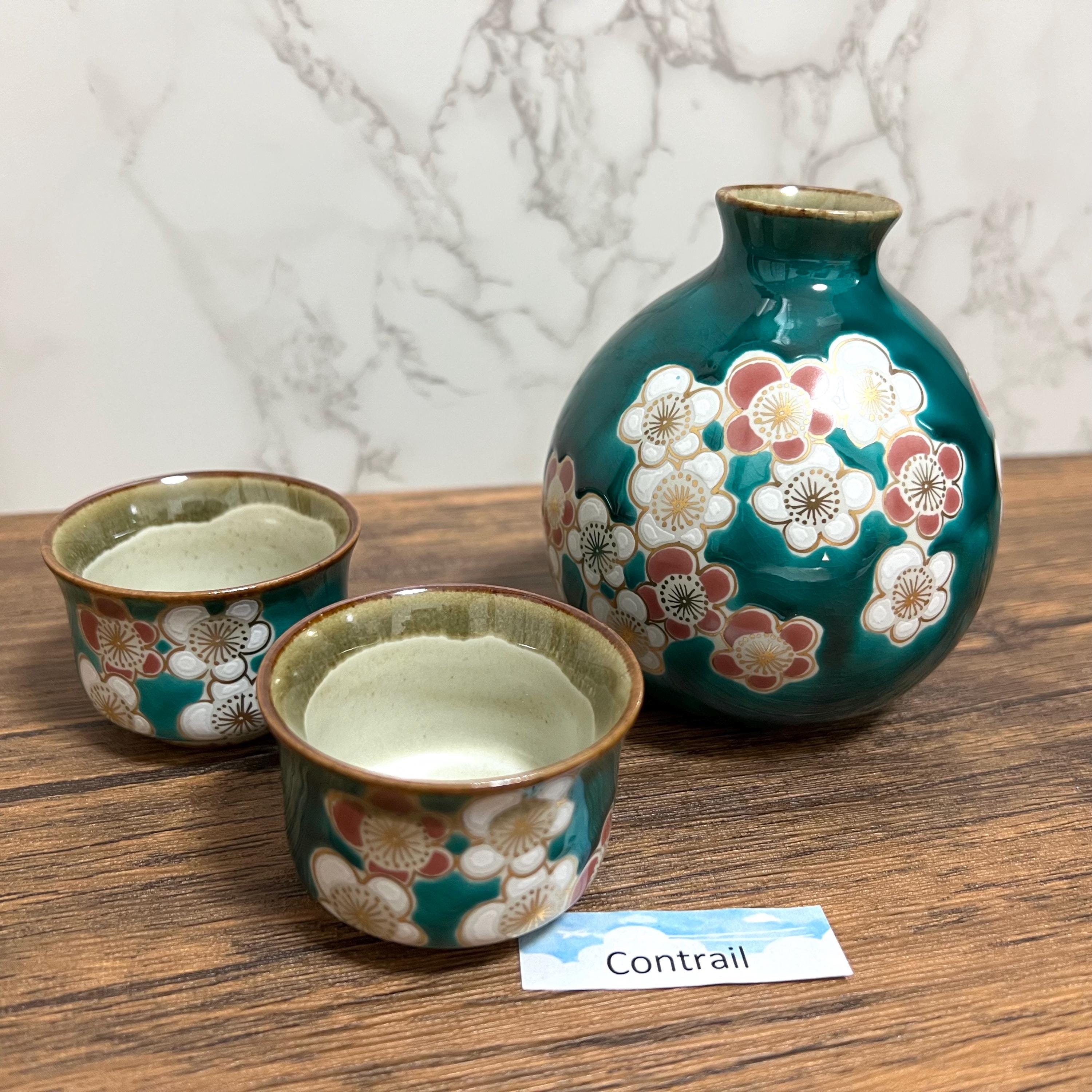 九谷焼の酒瓶 - Etsy 日本