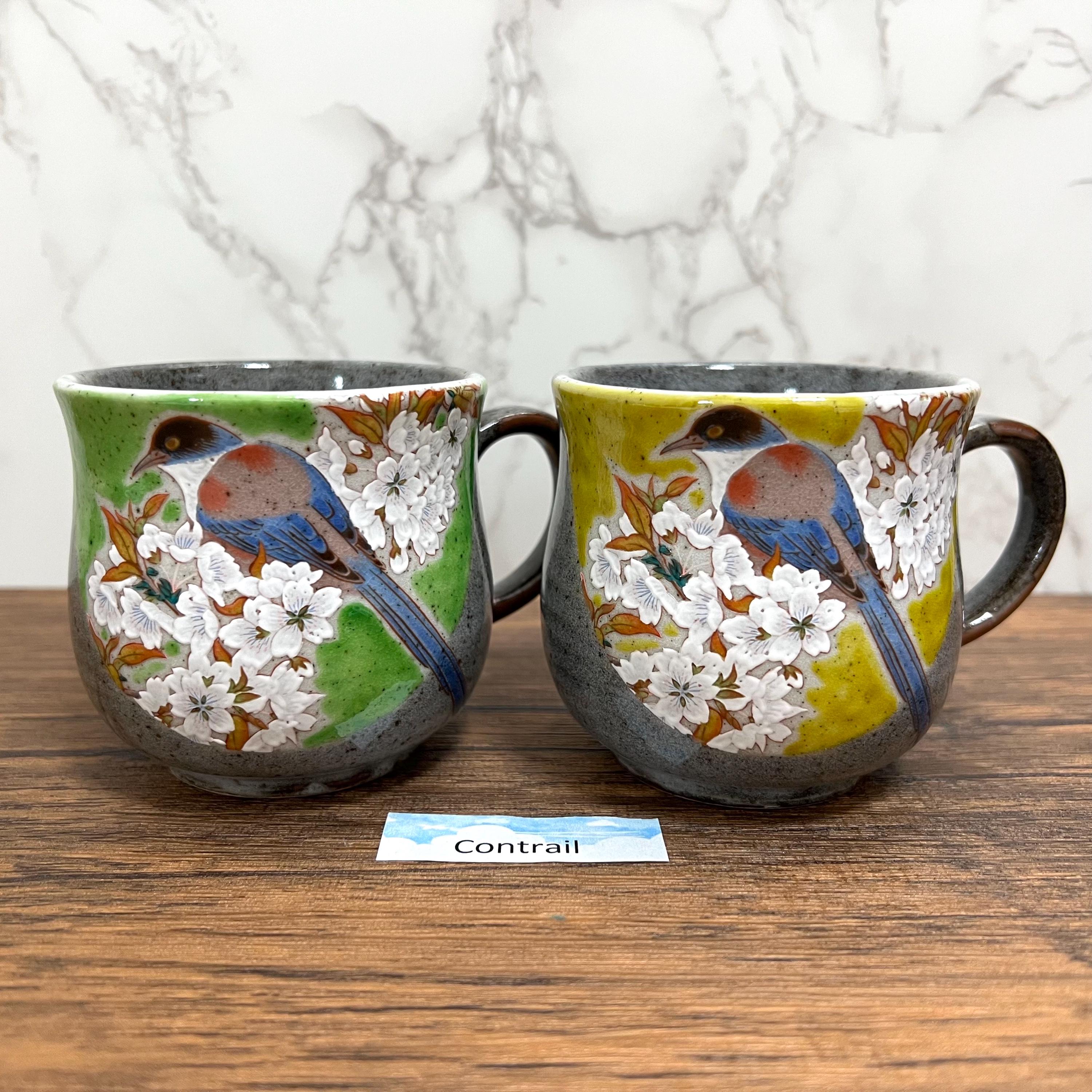 九谷焼 マグカップ 2個セット 桜と鳥の模様 陶器 箱入り - Etsy 日本