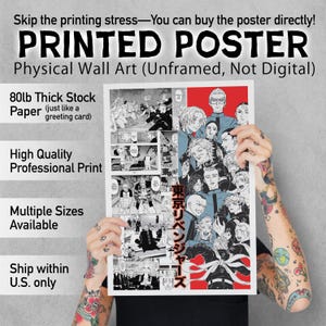 Tokyo Revengers - Anime Poster - Printed Poster Wall Art Anime Gift Anime Poster Manga Panels Anime Art Anime Print - Mikey