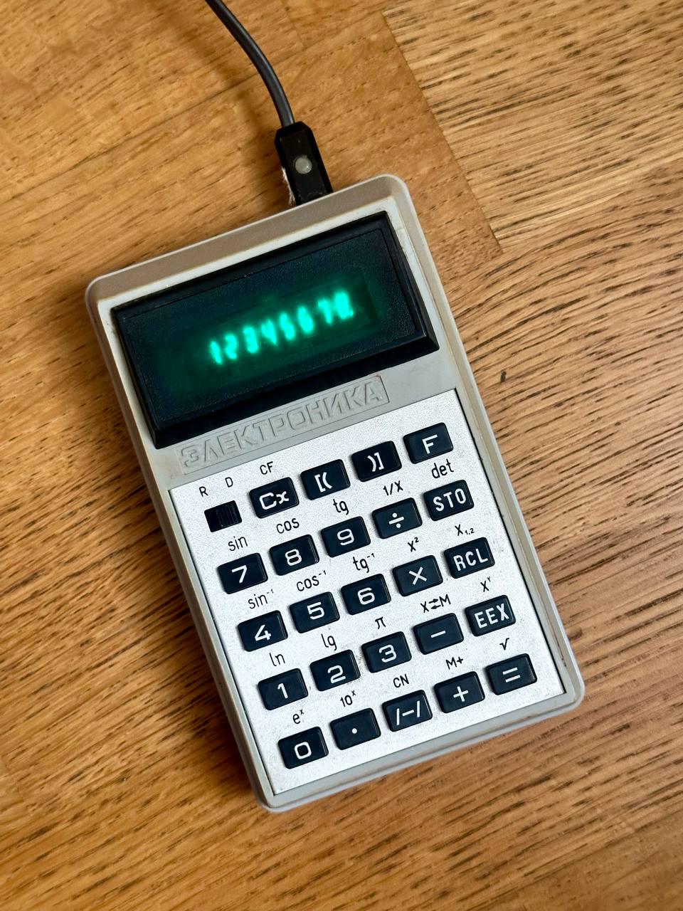 Vintage Soviet Scientific Calculator Elektronika B3-32 Working