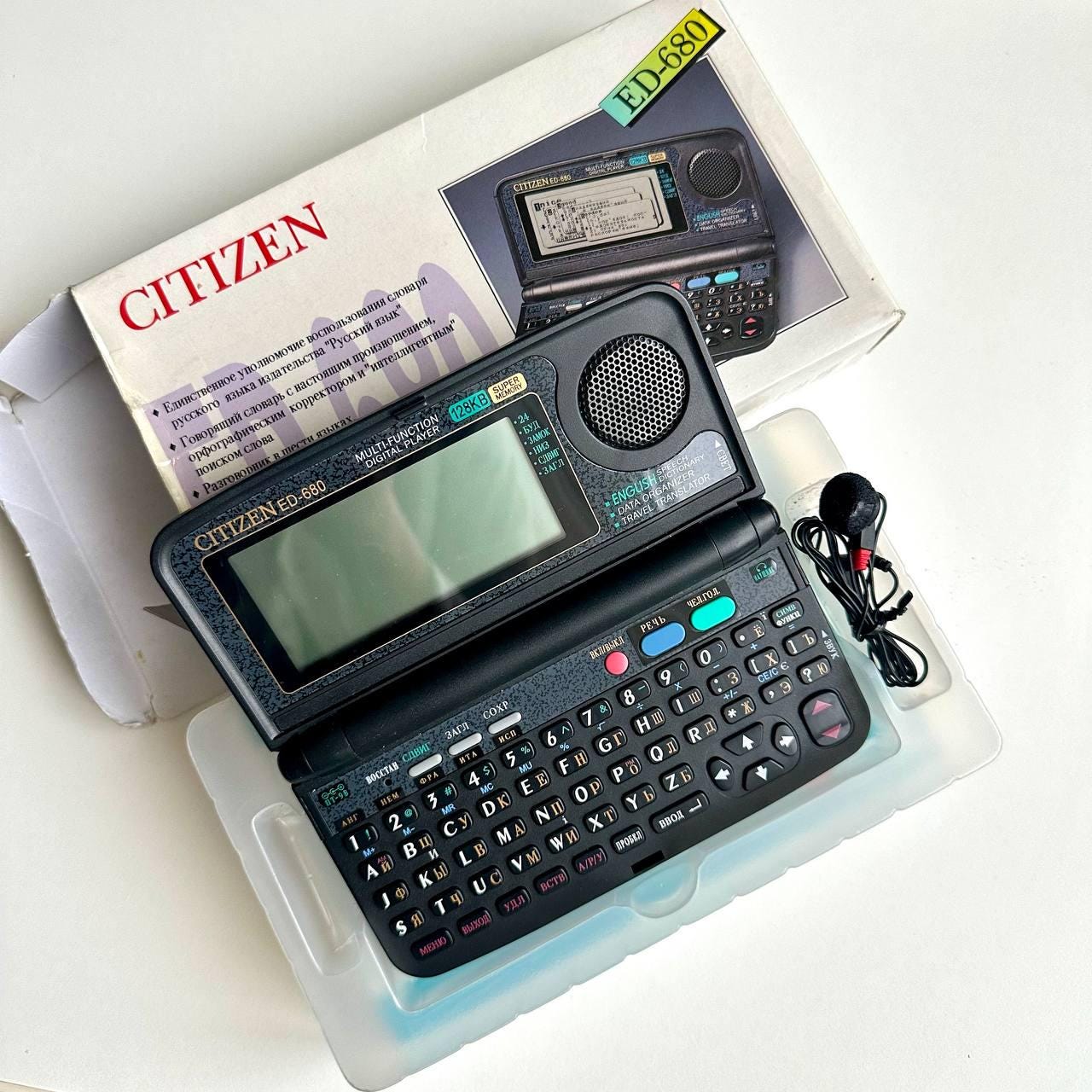 Vintage Citizen ED-680 Electronic Dictionary Translator With