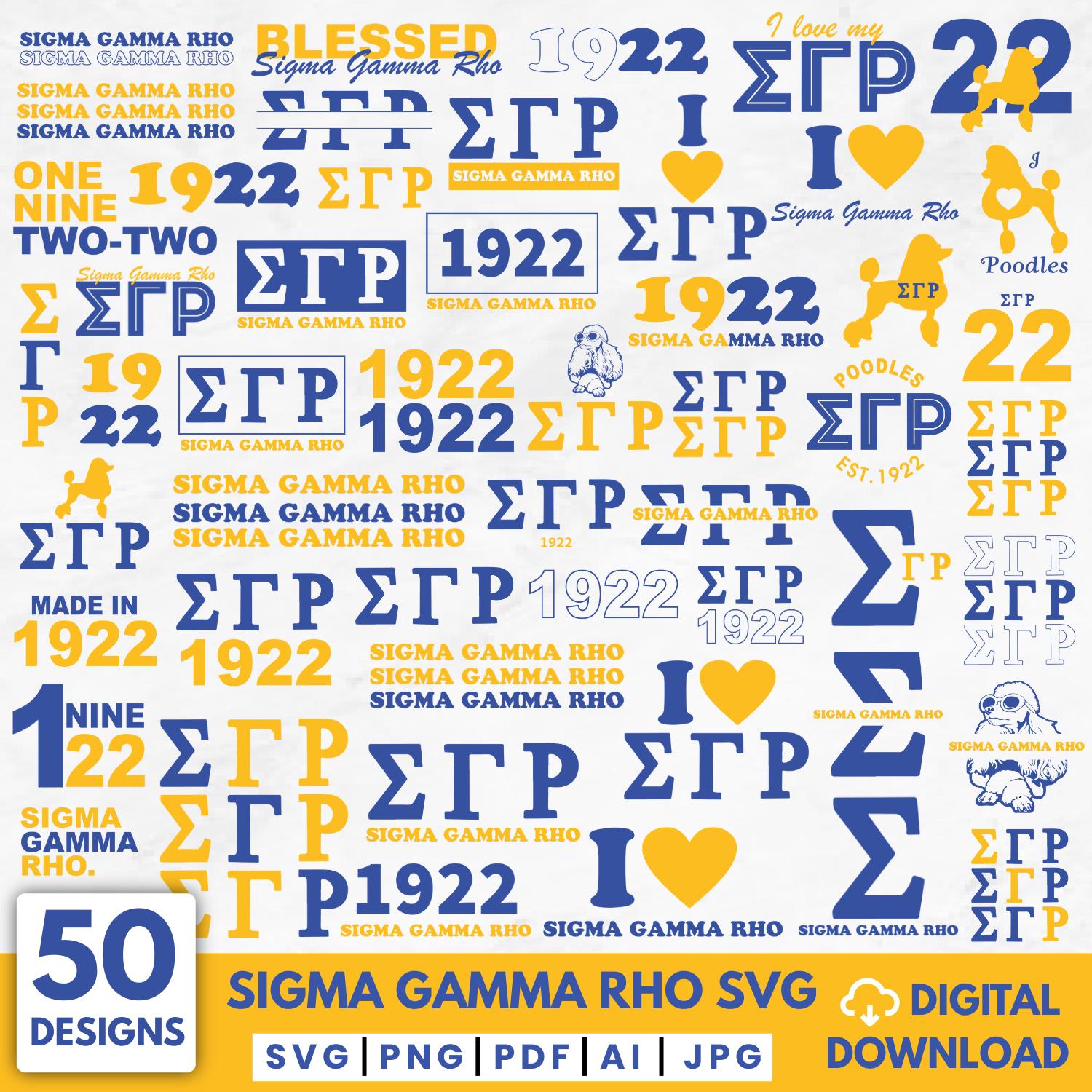 Sigma Gamma Rho SVG Bundle, SGRHO Greek Letters 1922, Sorority SVG ...