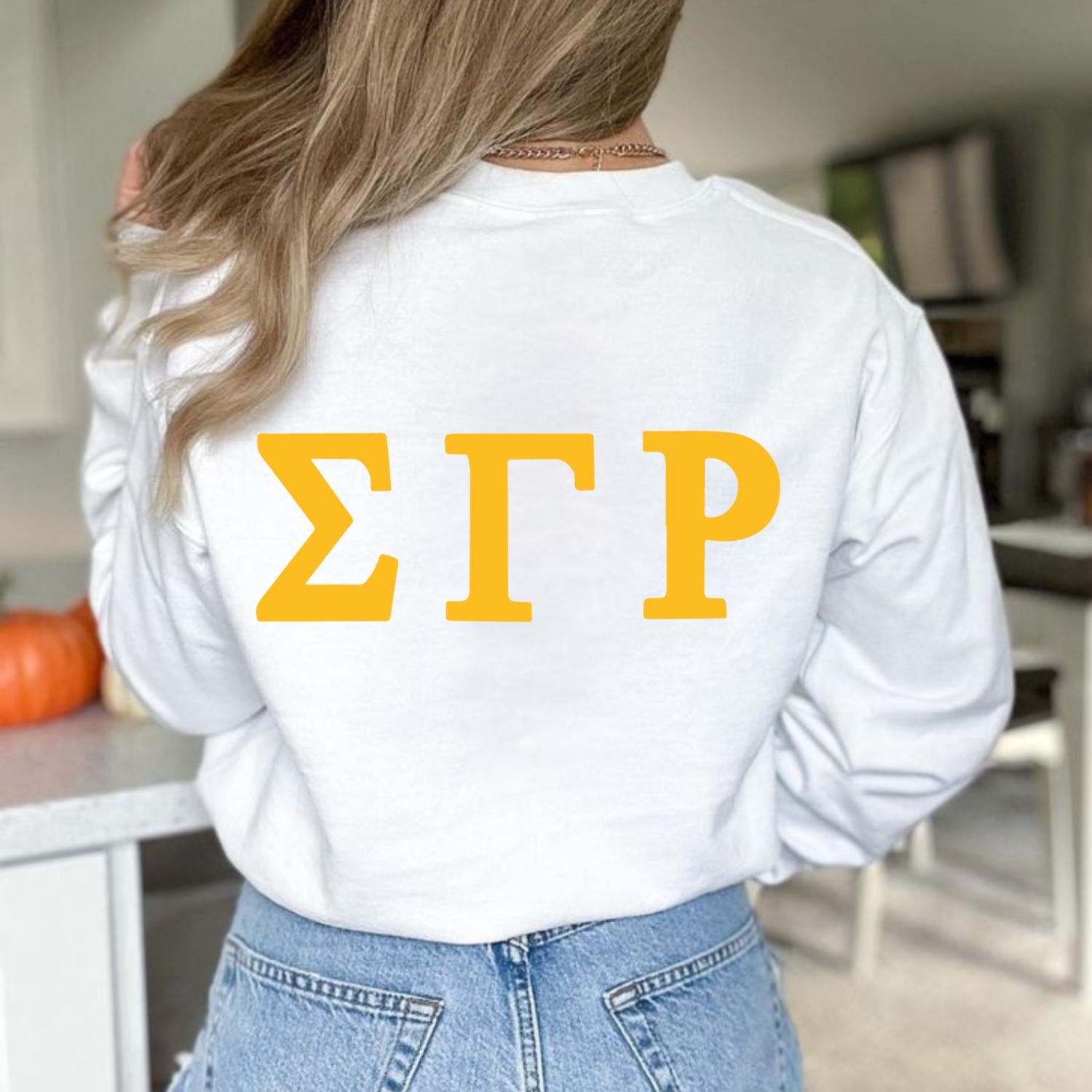 Sigma Gamma Rho SVG Bundle, SGRHO Greek Letters 1922, Sorority SVG ...