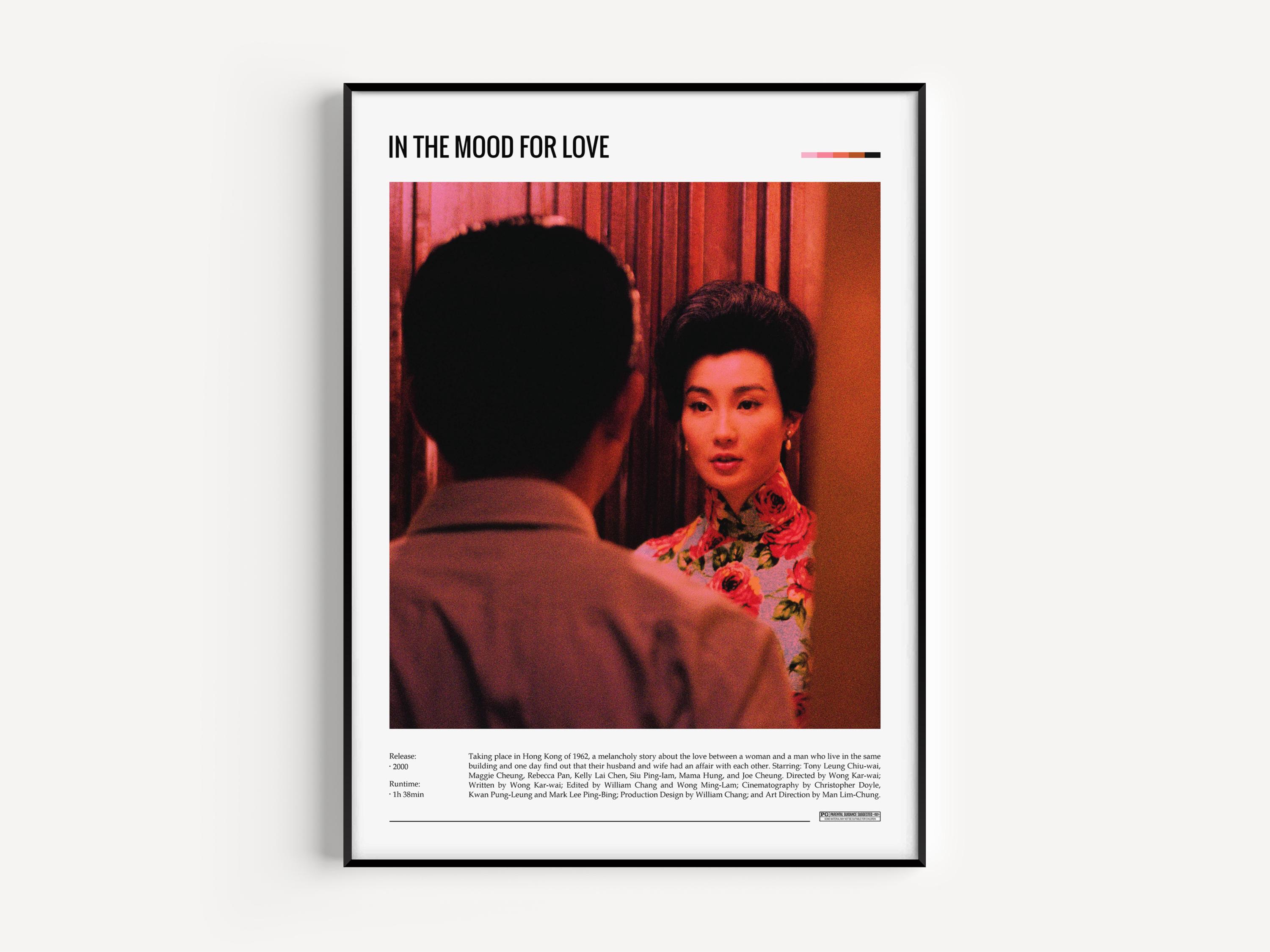 In the Mood for Love Poster, Wong Kar-wai, Minimalist Movie Poster, Film Poster, Wall Art Print, Home Decor, Framed, Digital, Print