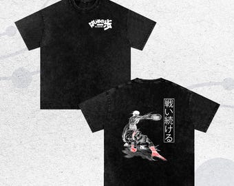 Hajime No Ippo Anime Snow Washed Oversized Cotton T-Shirt Anime Tee Gift For Him