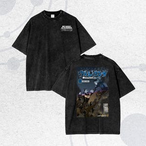 Koichi Vigilante Shirt – My Hero Academia Comfort Tee – Midoriya Deku T-Shirt – Anime Streetwear – MHA Merch – Izuku Midoriya Aesthetic