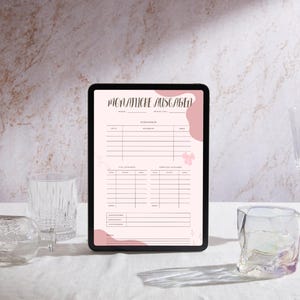 Planificador digital, Gastos mensuales, Planificador de presupuesto digital, Gastos e ingresos mensuales, Planificador financiero, Rosa claro