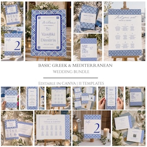Griechische Hochzeitsvorlage Bündel, Santorini Hochzeitsreihe, Hochzeitseinladungsset Blaue Fliesen, Mediterranes Canva Bündel