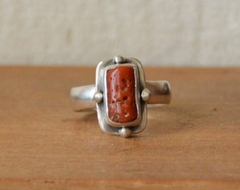 Size 7 - Antique Natural Coral Textured, Bezel Set Satin finish Ring with Granulation in Sterling Silver Lucky Charm Talisman Ethnic style