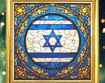 Jewish Cross Stitch, Jewish Embroidery, Star Of David, Jewish Embroidery Pattern, Hebrew Embroidery, Modern Jewish Art, Israel Cross Stitch