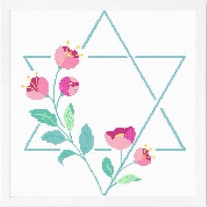 Jewish Cross Stitch, Star Of David, Jewish Embroidery Home Blessing, Hebrew Embroidery, Jewish Embroidery Pattern, Jewish Star