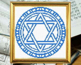 Hebrew Cross Stitch, Jewish Cross Stitch, Star Of David, Jewish Embroidery, Hebrew Embroidery