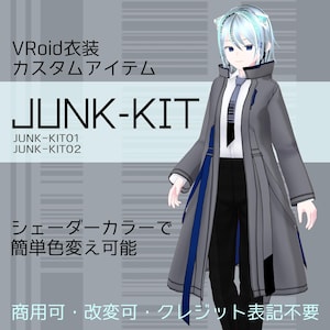 VRoid Outfit Custom Item &quot;JUNK-KIT&quot; – Full Body Set