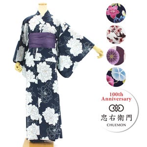 Two-Piece Yukata 100% Cotton Japanese Summer Kimono Wrap Skirt Set Easy to Wear Festival Outfit Choice of Colors