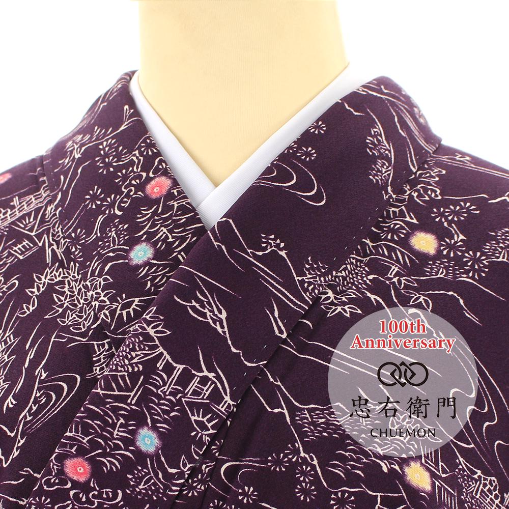 Kimono fabric - Etsy 日本