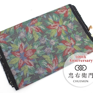 Vintage fabric - Etsy 日本