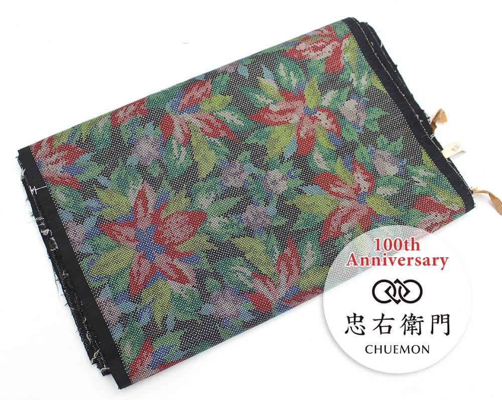 Vintage fabric - Etsy 日本