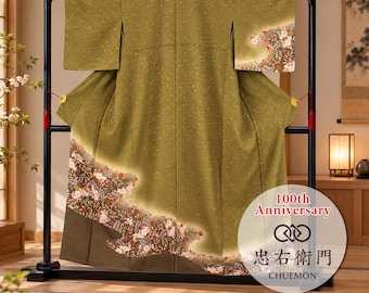 Vintage Japanese Tsukesage Kimono | Olive Green | Pastel Floral Pattern | Retro Style | Traditional Japanese Robe