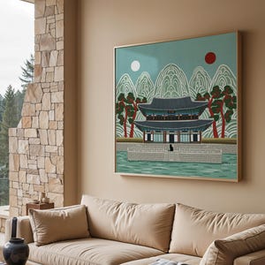 Korean Palace Art Print, Traditional Irworobongdo Style Illustration, Gyeongbokgung Poster, Modern Folk Art, Hand Drawn Wall Decor, Unframed, Free Shipping