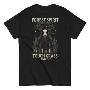 Princess Mononoke x Forest Spirit T Shirt