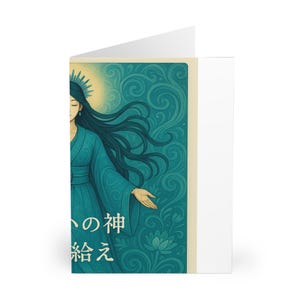 Tarjetas de felicitación de la Diosa Serena (paquete de 5): tarjetas artesanales, afirmaciones espirituales, arte único, ecológicas, perfectas para cualquier ocasión.
